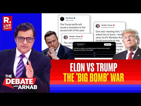 Debate With Arnab LIVE:  Trump Vs Musk War Explodes, Will America See A New Political Party?