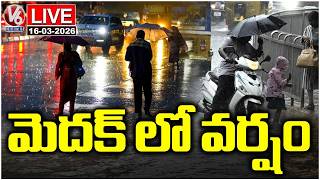 LIVE : Rains Hits Medak | Summer Heat | V6 News
