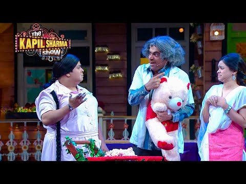 बम्पर ने कर दिया गुलाटी की बेटी सरला का Birthday ख़राब | The Kapil Sharma Show