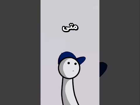 کانال یوتیوب متی چرا بسته شده بود⁉️🚨