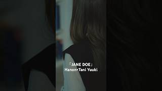JANE DOE／Hanon×TaniYuuki #歌ってみた #チェンソーマン マン #米津玄師 #宇多田ヒカル