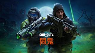 《決勝時刻 ®：黑色行動 7》與《決勝時刻 ®: 現代戰域™》第 6 賽季「鬧鬼」9 月 18 日回歸 | 繁中預告片 | XBOX Taiwan