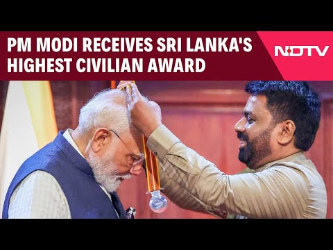 PM Modi Sri Lanka Visit | PM Modi Receives Sri Lanka's Highest Civilian Award