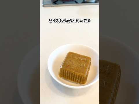 豆腐の空きパック活用法4選#shorts #ライフハック