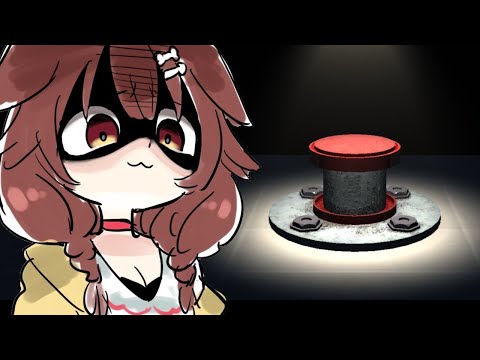【押してダメなら押してみろ】押させろよ！！！！！！！！！！！！！！！！