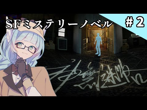 thumbnail_ROMNuF868VI