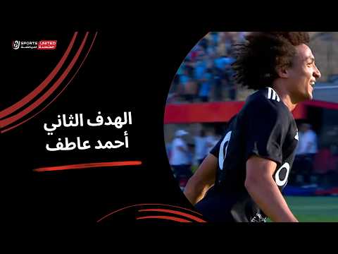 هدف أحمد عاطف لفريق نادي زد بمواجهة غزل المحلة بالدقيقة 59