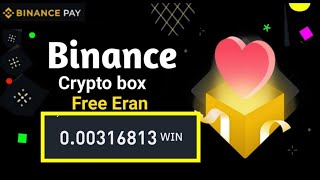 New binance crypto box free code || today new crypto code ||#cryptobox #binance #pkgoldtv