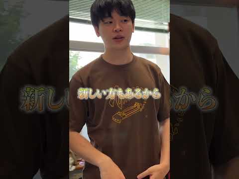 夏のロングドックTシャツ！！！！！