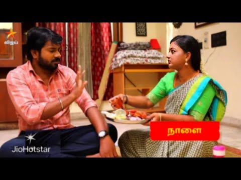 Siragadikka aasai serial 12th to 13th July 2025 promo - மீனா வீட்டுக்கு போகலாம் வா