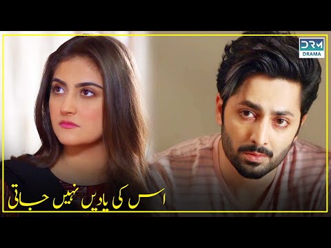 Lagta Hai Tum Momina Ke Bagair Khush Nahi Ho 😥😥 | Sad Scene | Dramas World | CO2X