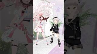 【#踊ってみた / #歌ってみた 】キズナアイちゃんと KAMACHO / Kizuna AI 歌って踊ってみた💓【晴間まう】#shorts