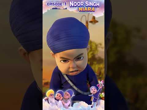 Dekho ji dekho Noor SIngh Niara | Khalsa Phulwari | Best Punjabi Sikhi Animated Rhymes and Songs