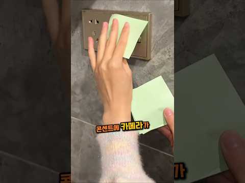 여행갈때 알아두어야 하는것