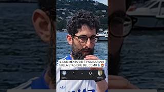 La gioia dei tifosi lariani dopo #ComoParma e la qualificazione in #EuropaLeague | #SerieA #Fabregas
