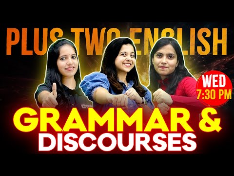 Plus Two English Public Exam | Grammar & Discourses | Exam Winner Plus Two