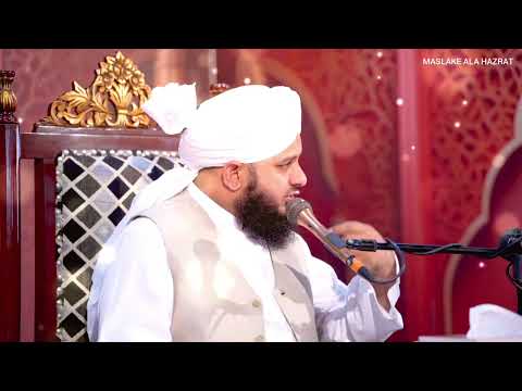 Log Daulat ke Pichhe is Tarah Lage ki Qabare Dekhli | Bayan Peer Muhammad Ajmal Raza Qadri Sahab