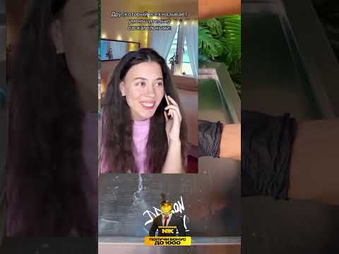 #brawlstars #storytime #pove #funny #пов
