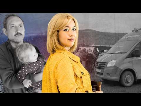 УЖАС ПОСЛЕДНИХ ЧАСОВ ЖИЗНИ ИРИНЫ УСОЛЬЦЕВОЙ