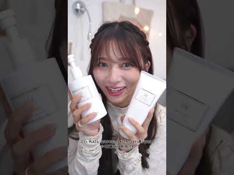 【不器用でも絶対できる】日常的にやってる簡単時短ヘアアレンジ4個!巻き髪でもストレートでも盛れる!! #shorts