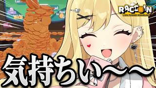 最近の動画 | VTuber ランキング - ユーザーローカル : 人気バーチャル