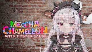 HYSTERIA THE BEST ARTIST (not real) ! 【Meccha Chameleon】