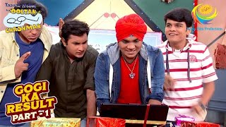 क्या होगा Gogi का SSC Result? | Taarak Mehta Ka Ooltah Chashmah | Gogi Ka Result