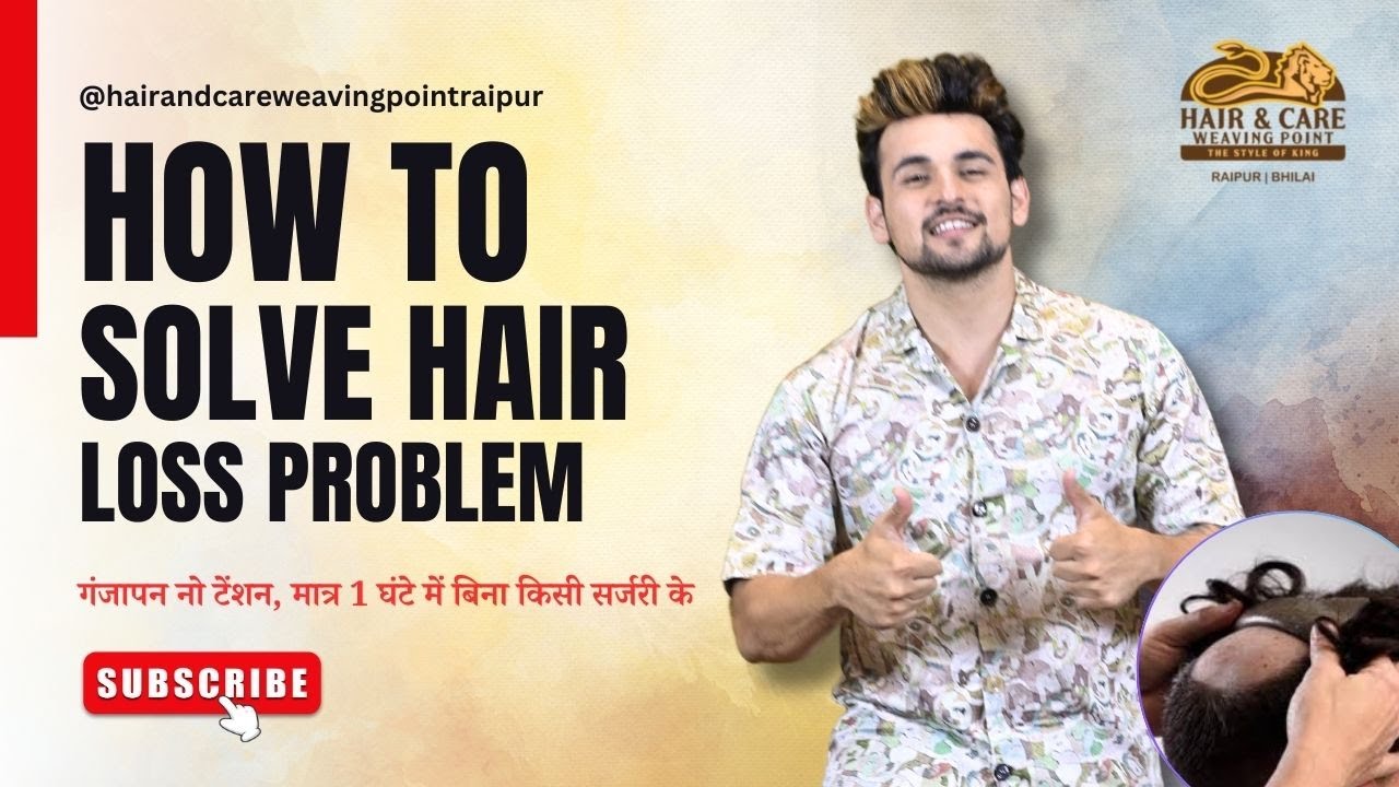 Hair & Care Weaving Point The Style Of King