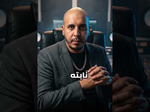 Phénix bbj -BALWA
