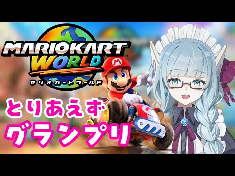 thumbnail_ROuTLTUfsJs