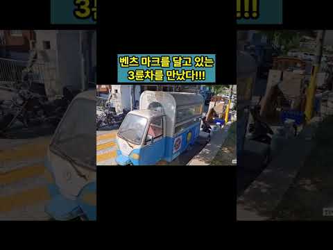 #동네탐방 #김필재tv #<strong>서울투어</strong>