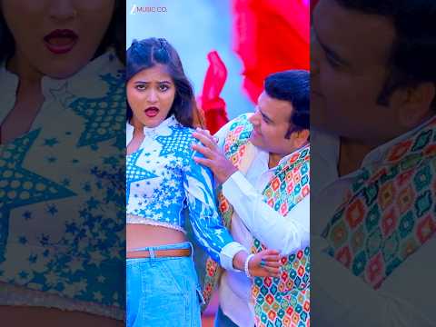 आंखी के कजरवा #AankhiKeKajrava #Manvi #MantuMishra #LatestBhojpuriSong #shorts