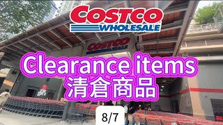 清倉服裝鞋子韓國護膚品和韓國男團BTS限量版餅乾