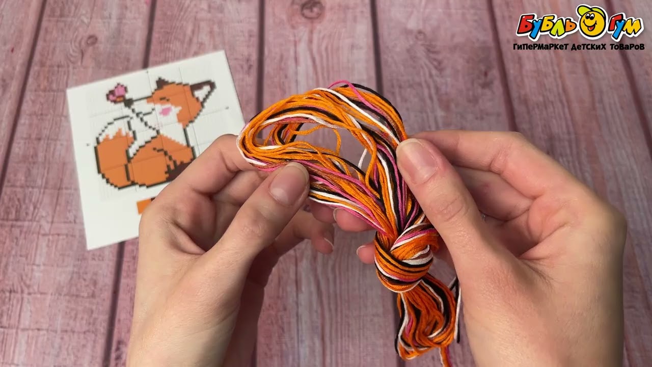 Набор для вышивания Десятое королевство Лисенок - видео Набор для вышивания Десятое королевство Лисенок - видео