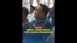 TEMUI Forkopimda Papua, Gibran : Papua Harus Diprioritaskan