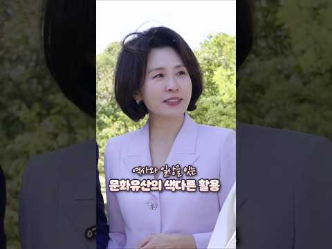 경복궁에서 결혼해요🤵 👰