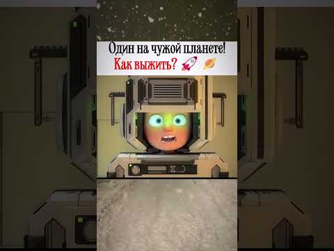 π₯ΠΠ°Π·Π²Π°Π½ΠΈΡ: ΠΠ°ΡΠ³Π»ΠΈ Π΄ΠΈΠΊΠΎΠΉ ΠΏΠ»Π°Π½Π΅ΡΡπ¬ #Π½Π°ΡΠ΅Π·ΠΊΠ°ΠΈΠ·ΡΠΈΠ»ΡΠΌΠ°#ΠΊΠΈΠ½ΠΎΠ½Π°Π²Π΅ΡΠ΅Ρ#ΡΡΠ΅ΠΉΠ»Π΅Ρ#ΡΠΈΠ»ΡΠΌ#ΠΊΠΈΠ½ΠΎ#recommendations