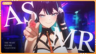 【 ASMR 】 🔞 Habisin Malam Sebelum Valentine Bareng Tante 🔞