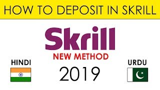 How To Deposit Skrill Fund Videos Infinitube - how to deposit money in skrill from pakistan hindi urdu 2019 new