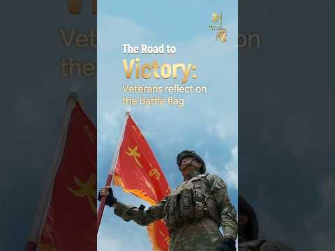 The Road to Victory: Veterans reflect on the battle flag
