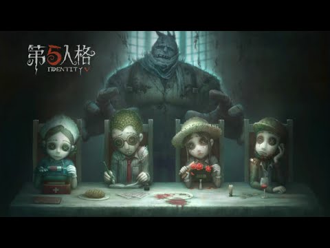 【第五人格】タロット参加型でもしようかな【identityV】