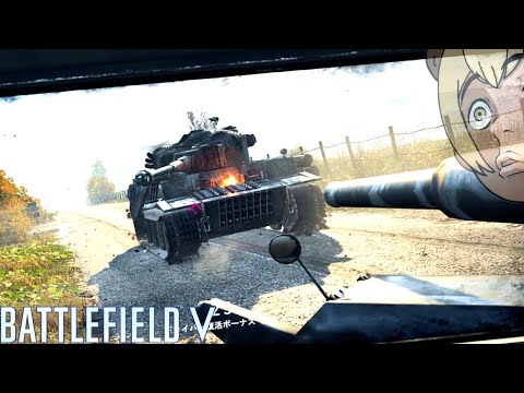 敵の包囲を搔い潜って裏取り戦車-BATTLEFIELDV-BFV