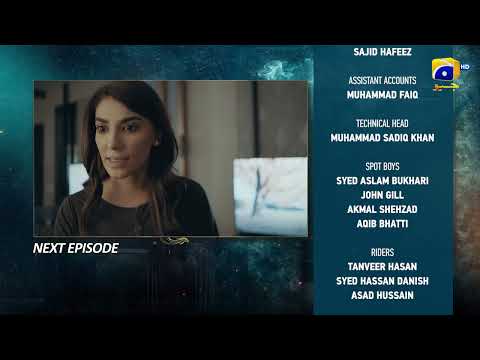 Case No.9 Episode 03 Teaser - Saba Qamar Faysal Quraishi - Junaid Khan - HAR PAL GEO