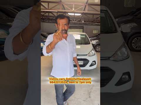 50,000 போதும் கார் வாங்கலாம்