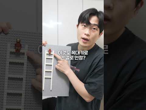 여러분은 천재?
