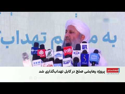 حقانی: هیچ‌کس اجازه ندارد مانع توسعه اقتصادی افغانستان شود