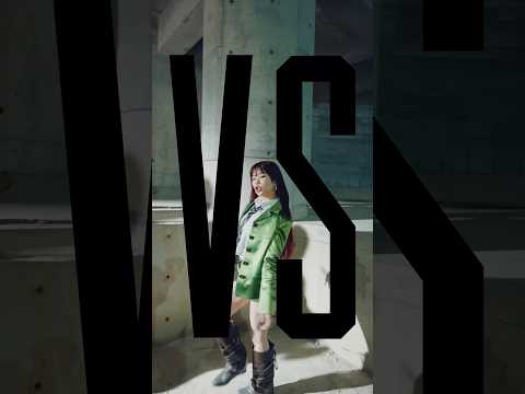 #東京スカパラダイスオーケストラ VS #アイナジエンド“VS.シリーズ”第5弾「崖っぷちルビー (VS. アイナ・ジ・エンド)」@tokyoskaofficial #スカパラ・ジ・エンド