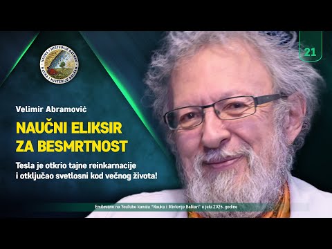 PUTOVANJE KROZ VREME: Paralelne sadašnjosti određuju našu sudbinu, vreme je samo beskrajni hologram!