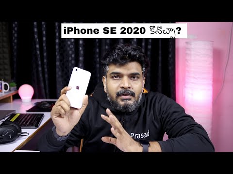 (ENGLISH) Apple iPhone SE 2020 Review ll in Telugu ll