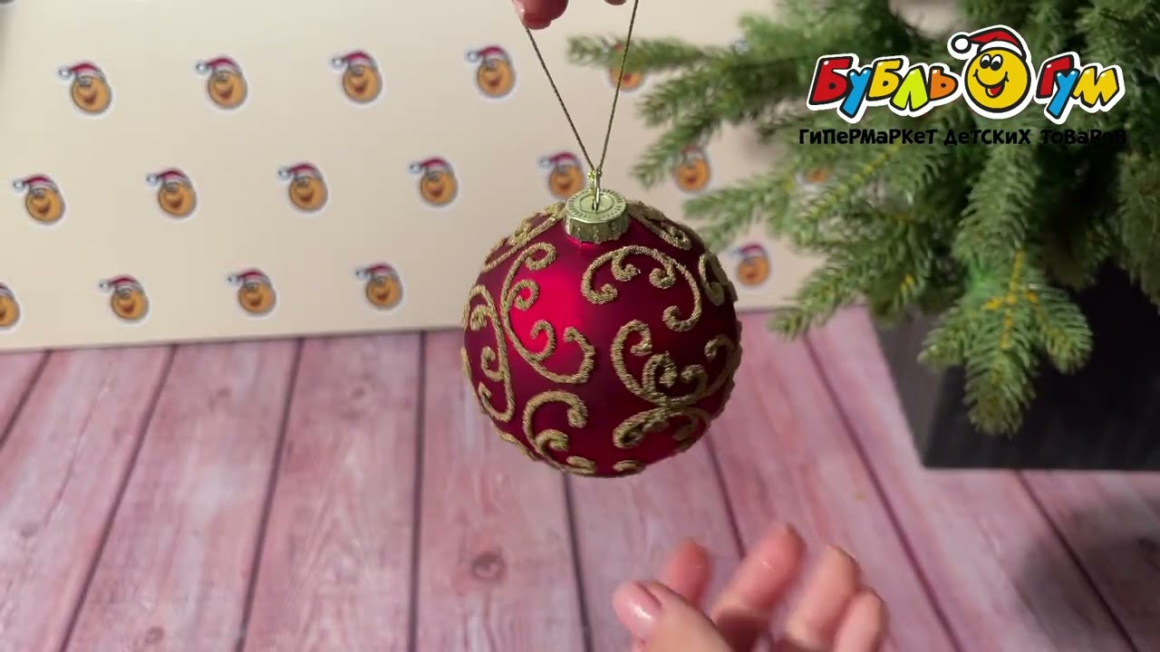 Украшение елочное шар красный с золотым орнаментом стеклянный 8см - видео